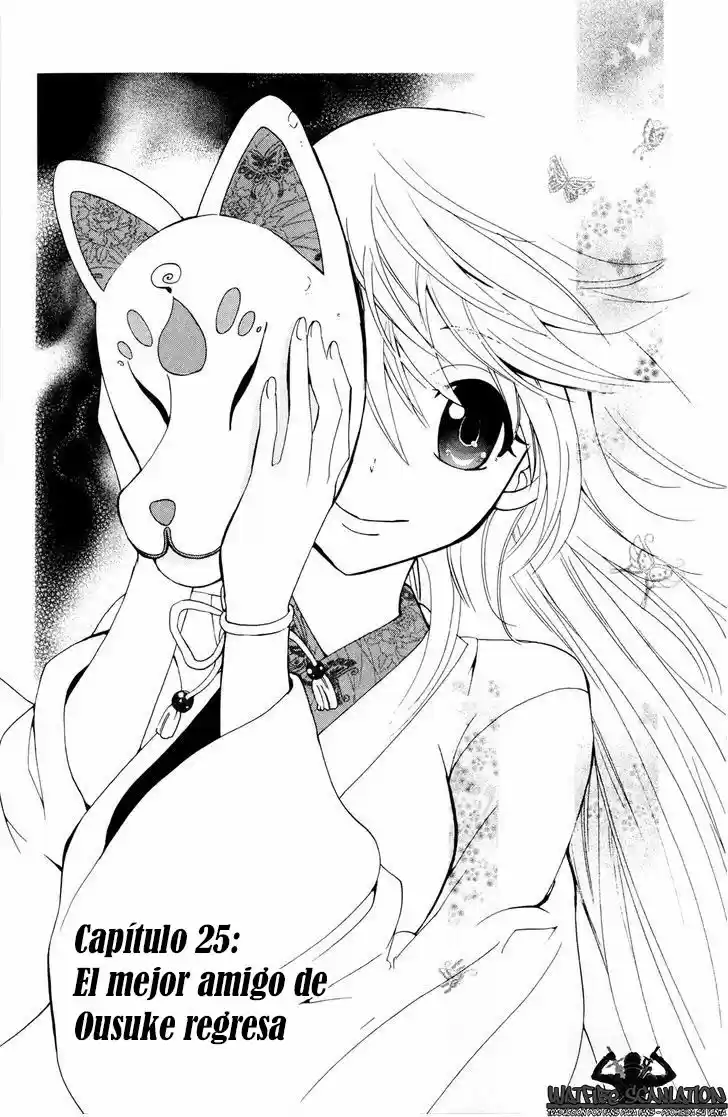 Kitsune No Yomeiri -La Boda Del Zorro- - Capítulo 25 - Página 6 - LectorTMOo