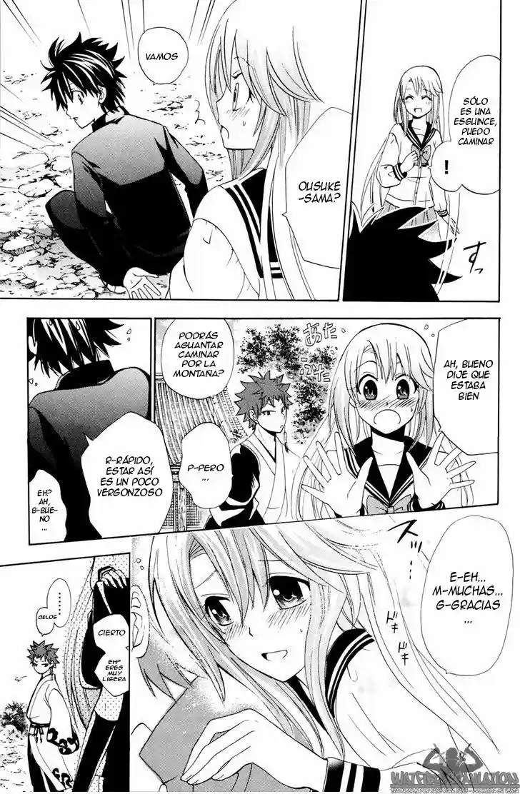 Kitsune No Yomeiri -La Boda Del Zorro- - Capítulo 25 - Página 32 - LectorTMOo