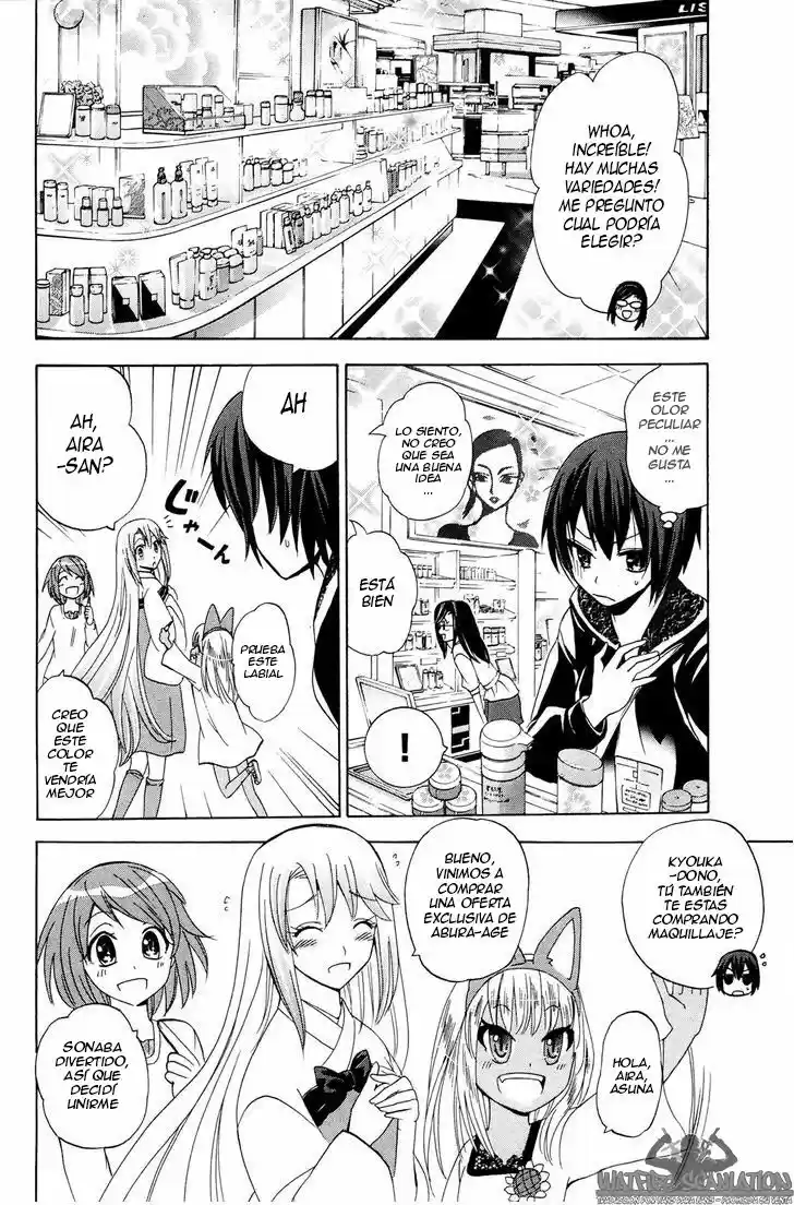 Kitsune No Yomeiri -La Boda Del Zorro- - Capítulo 26 - Página 5 - LectorTMOo