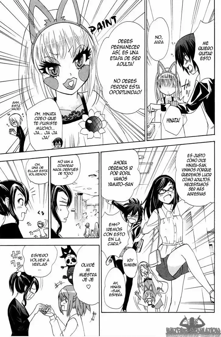 Kitsune No Yomeiri -La Boda Del Zorro- - Capítulo 26 - Página 14 - LectorTMOo