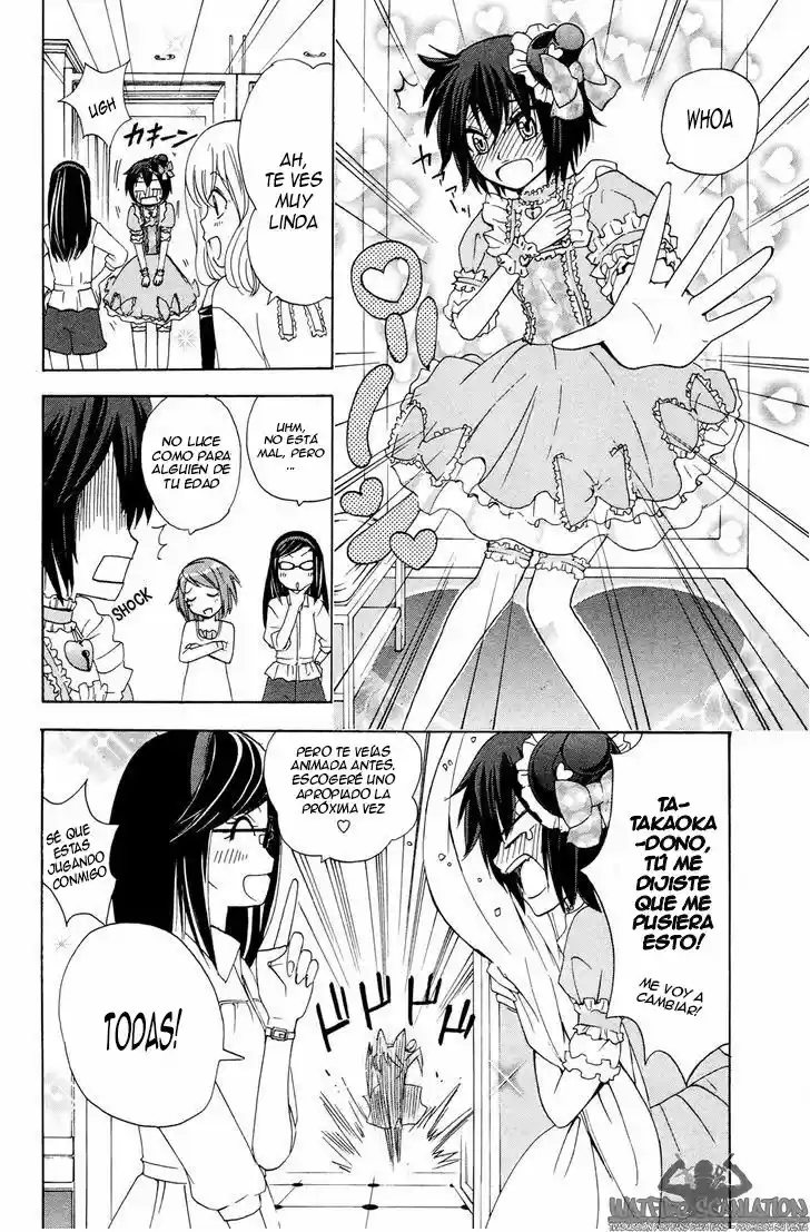 Kitsune No Yomeiri -La Boda Del Zorro- - Capítulo 26 - Página 19 - LectorTMOo