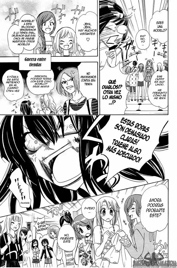 Kitsune No Yomeiri -La Boda Del Zorro- - Capítulo 26 - Página 22 - LectorTMOo