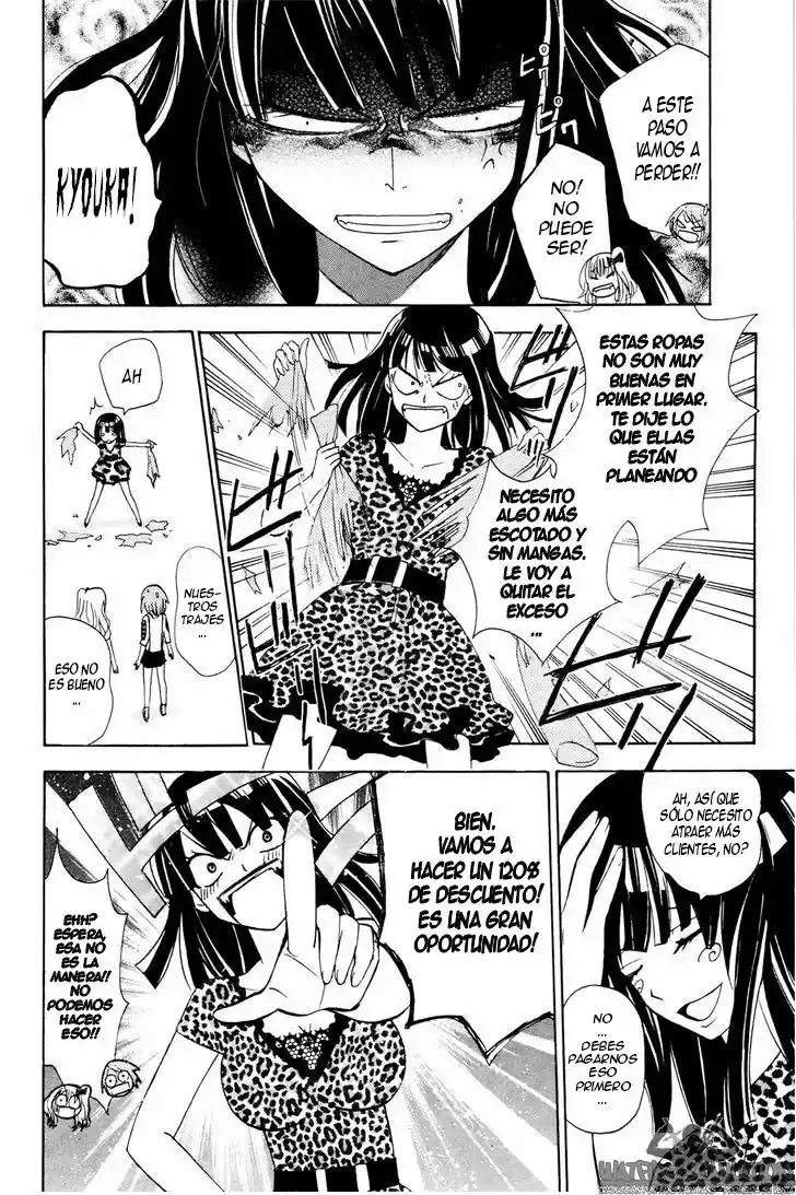 Kitsune No Yomeiri -La Boda Del Zorro- - Capítulo 26 - Página 27 - LectorTMOo