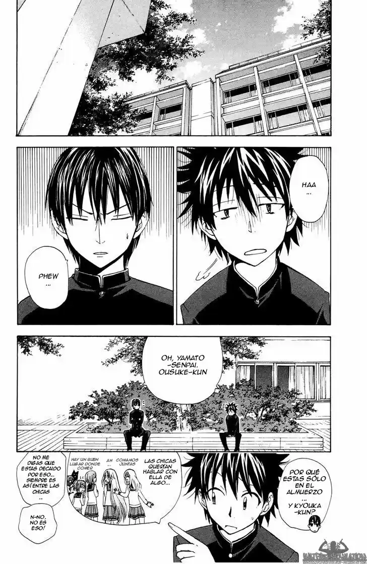 Kitsune No Yomeiri -La Boda Del Zorro- - Capítulo 27 - Página 3 - LectorTMOo