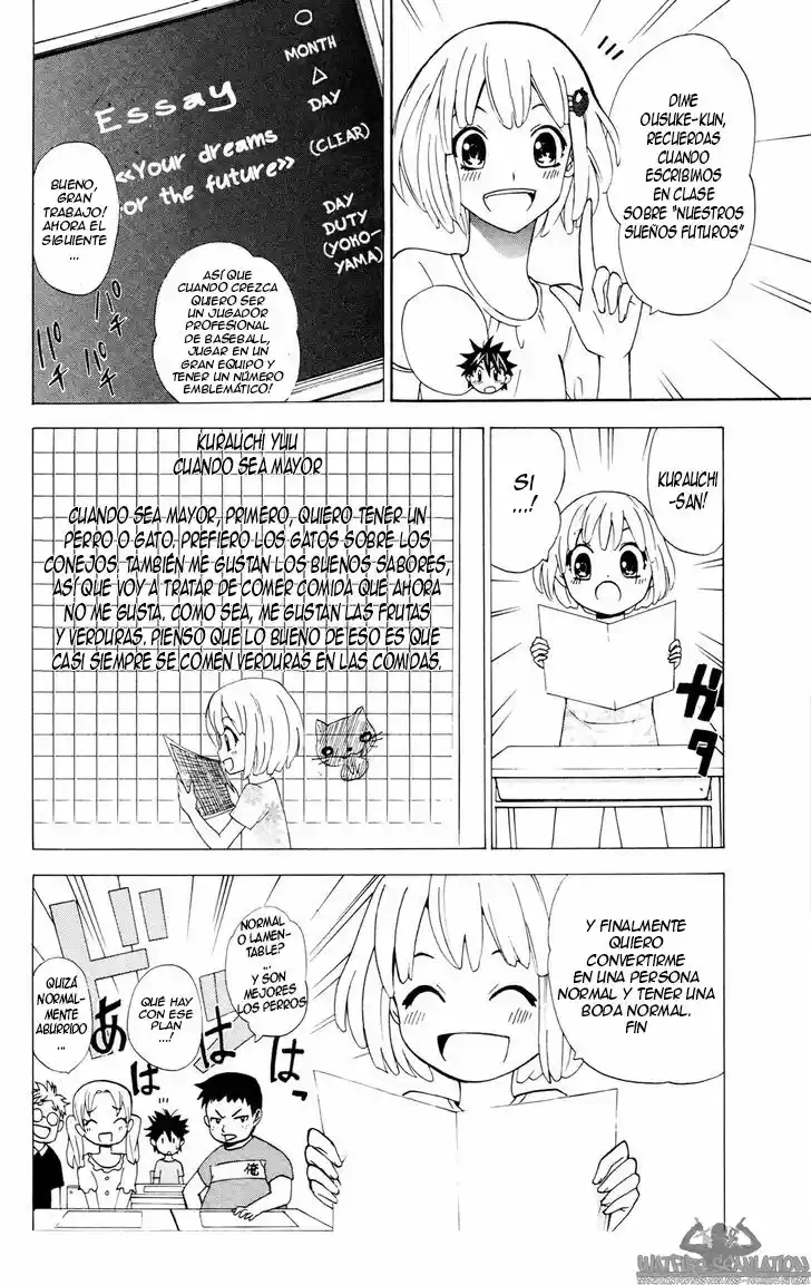 Kitsune No Yomeiri -La Boda Del Zorro- - Capítulo 28 - Página 23 - LectorTMOo