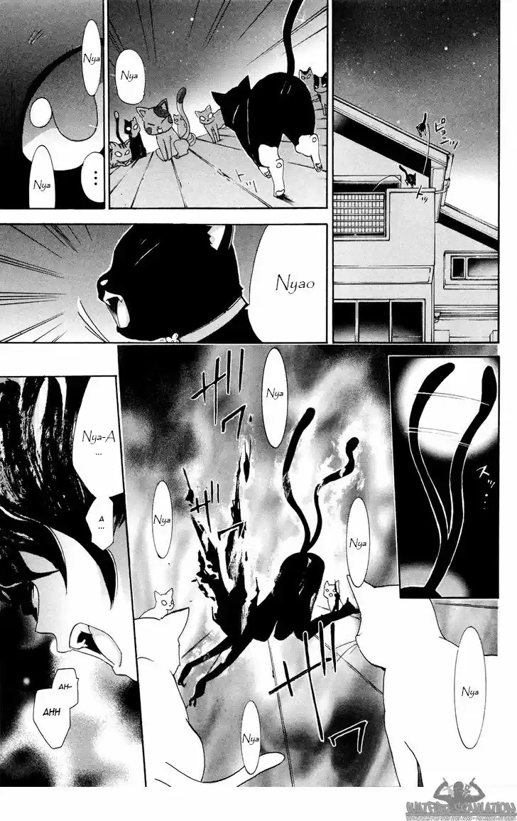 Kitsune No Yomeiri -La Boda Del Zorro- - Capítulo 28 - Página 31 - LectorTMOo