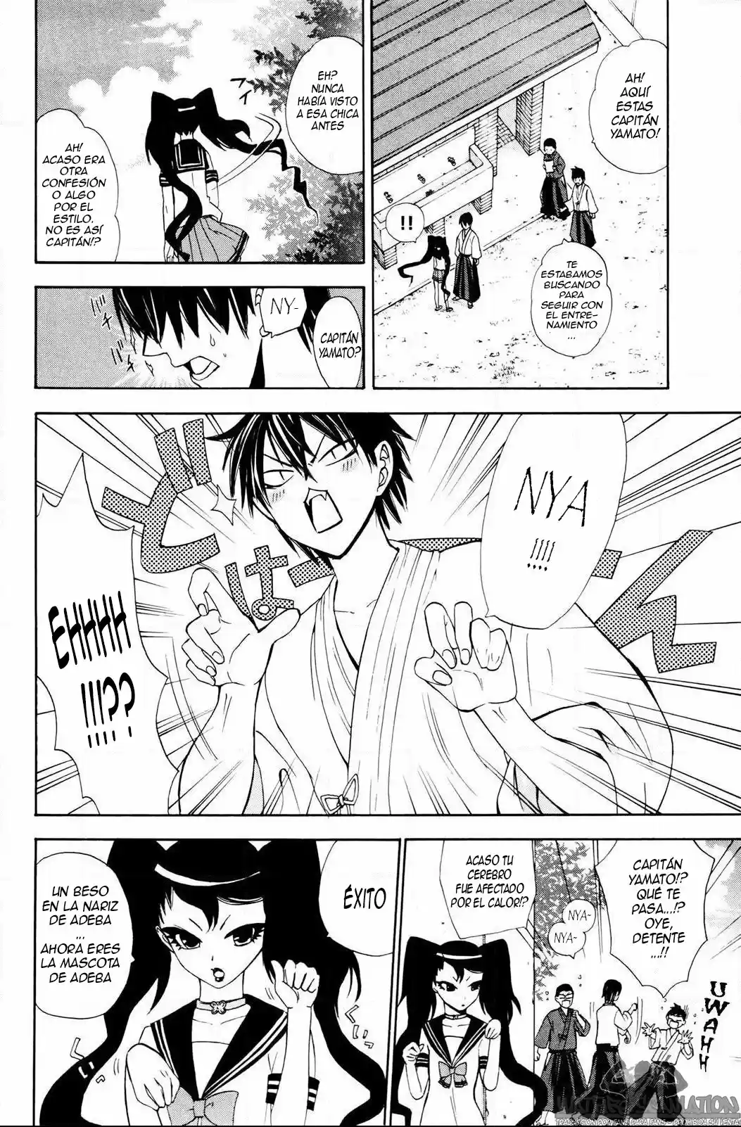 Kitsune No Yomeiri -La Boda Del Zorro- - Capítulo 29 - Página 11 - LectorTMOo