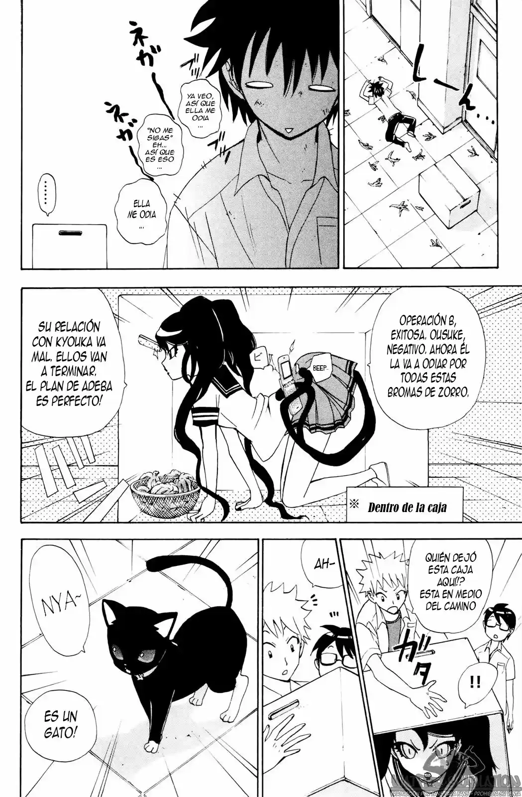 Kitsune No Yomeiri -La Boda Del Zorro- - Capítulo 29 - Página 19 - LectorTMOo