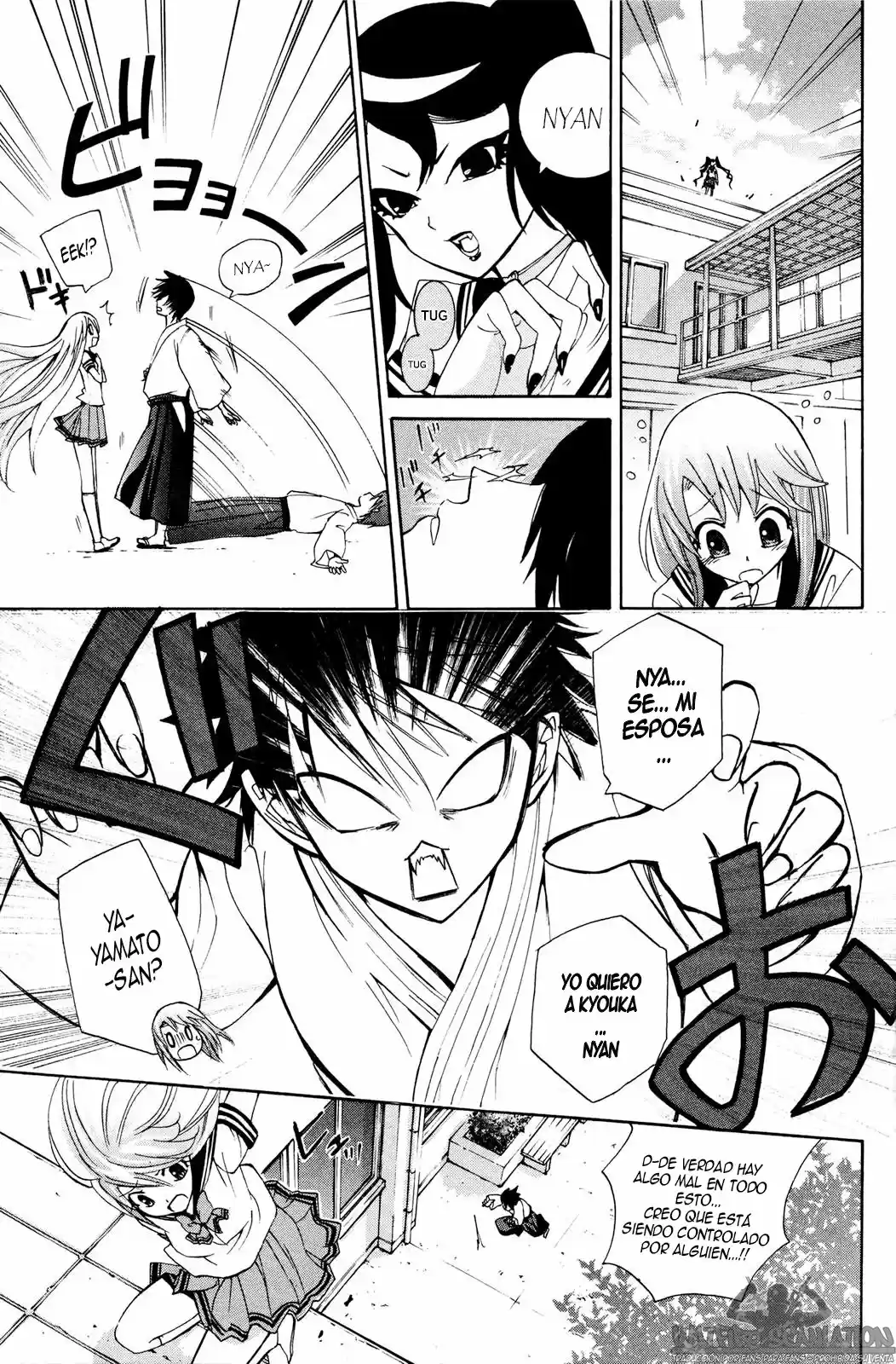 Kitsune No Yomeiri -La Boda Del Zorro- - Capítulo 29 - Página 22 - LectorTMOo
