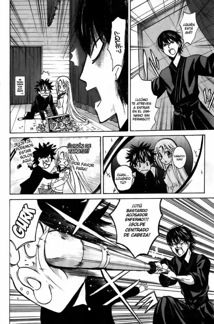 Kitsune No Yomeiri -La Boda Del Zorro- - Capítulo 3 - Página 24 - LectorTMOo