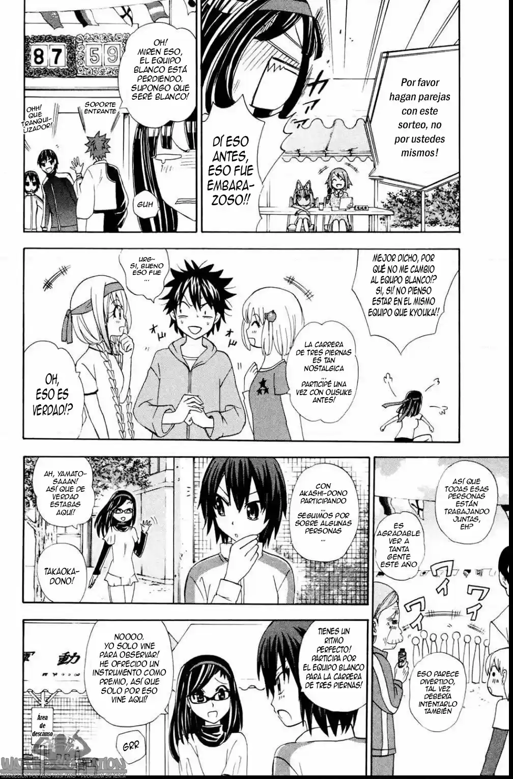 Kitsune No Yomeiri -La Boda Del Zorro- - Capítulo 30 - Página 11 - LectorTMOo