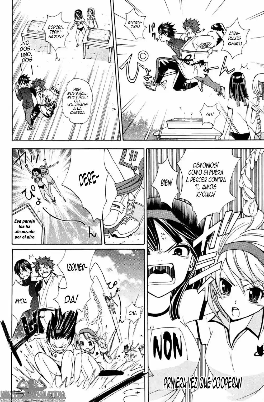 Kitsune No Yomeiri -La Boda Del Zorro- - Capítulo 30 - Página 20 - LectorTMOo