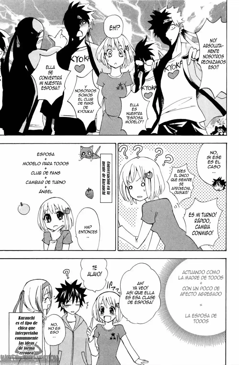 Kitsune No Yomeiri -La Boda Del Zorro- - Capítulo 30 - Página 27 - LectorTMOo