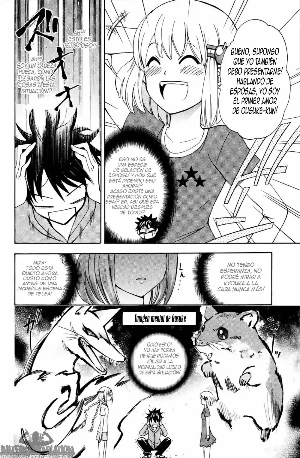 Kitsune No Yomeiri -La Boda Del Zorro- - Capítulo 30 - Página 28 - LectorTMOo
