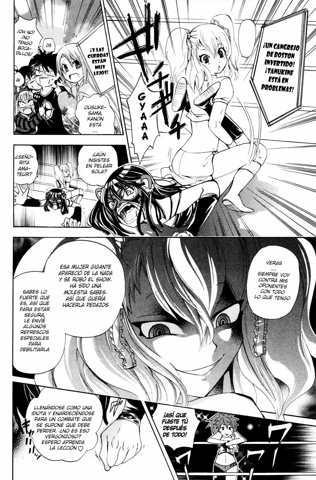 Kitsune No Yomeiri -La Boda Del Zorro- - Capítulo 32 - Página 19 - LectorTMOo