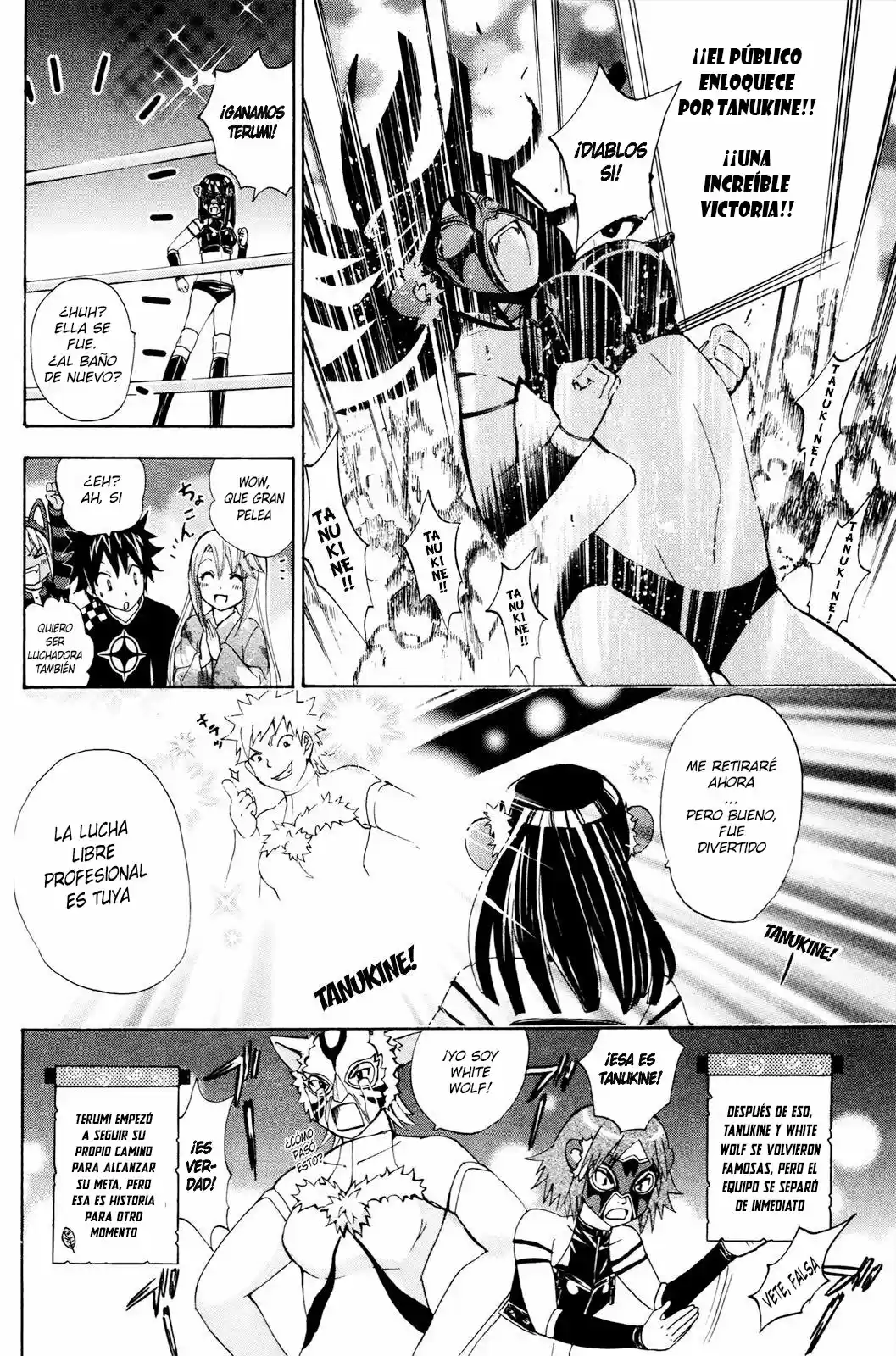 Kitsune No Yomeiri -La Boda Del Zorro- - Capítulo 32 - Página 26 - LectorTMOo