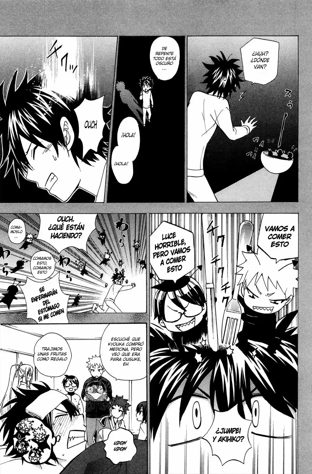 Kitsune No Yomeiri -La Boda Del Zorro- - Capítulo 33 - Página 14 - LectorTMOo
