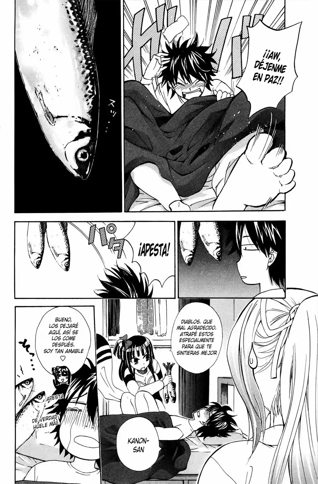 Kitsune No Yomeiri -La Boda Del Zorro- - Capítulo 33 - Página 15 - LectorTMOo