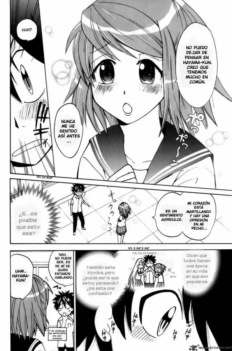 Kitsune No Yomeiri -La Boda Del Zorro- - Capítulo 6 - Página 7 - LectorTMOo