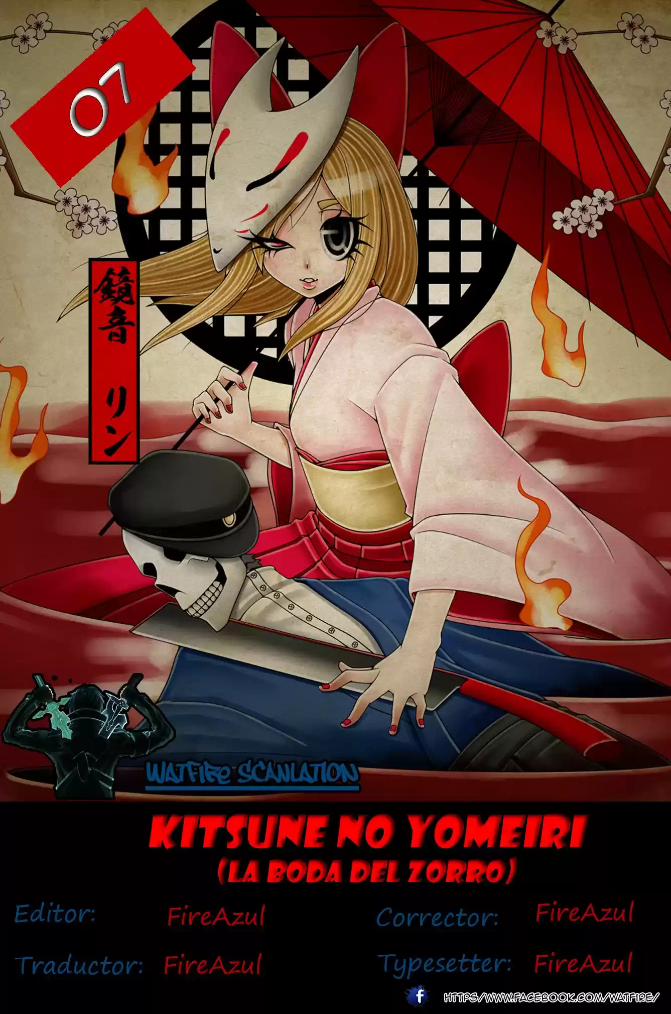 Kitsune No Yomeiri -La Boda Del Zorro- - Capítulo 7 - Página 1 - LectorTMOo