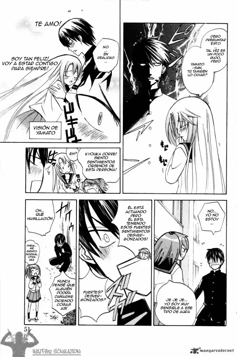 Kitsune No Yomeiri -La Boda Del Zorro- - Capítulo 8 - Página 16 - LectorTMOo