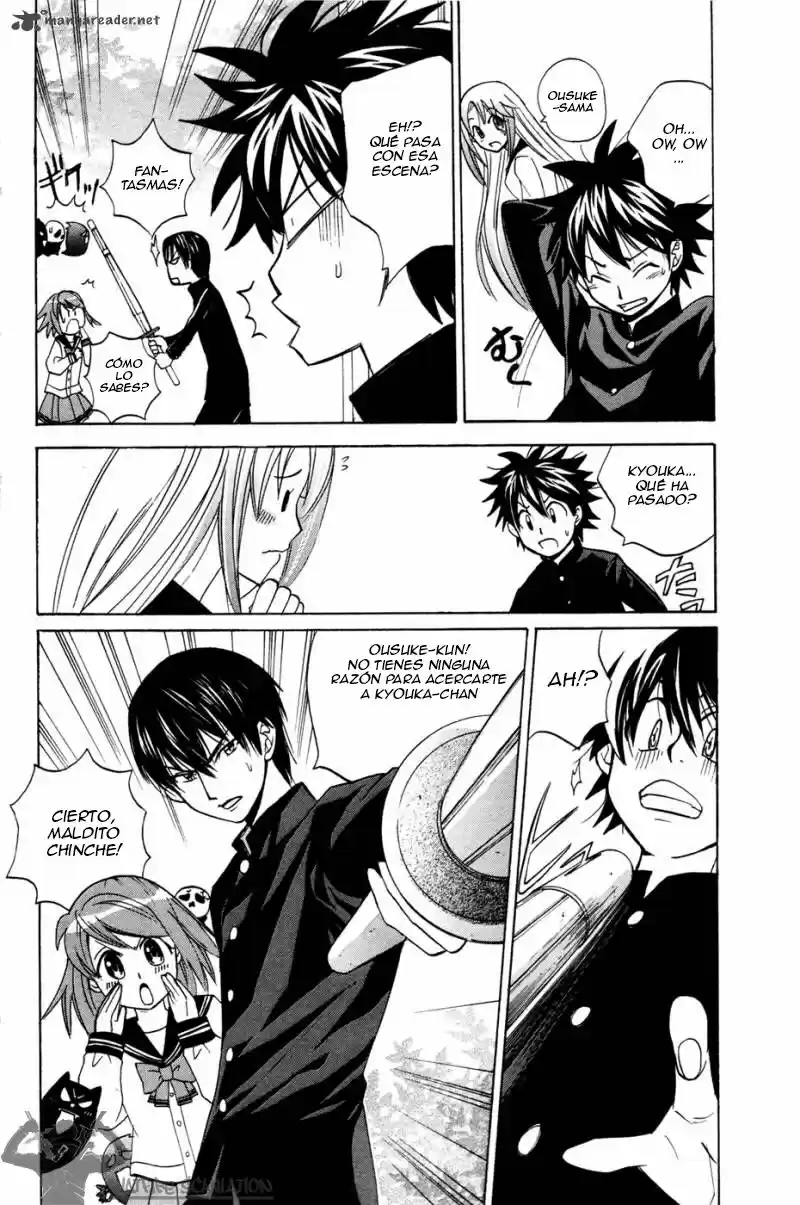 Kitsune No Yomeiri -La Boda Del Zorro- - Capítulo 8 - Página 17 - LectorTMOo