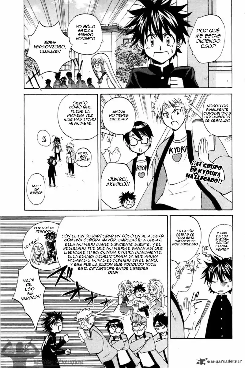 Kitsune No Yomeiri -La Boda Del Zorro- - Capítulo 8 - Página 18 - LectorTMOo