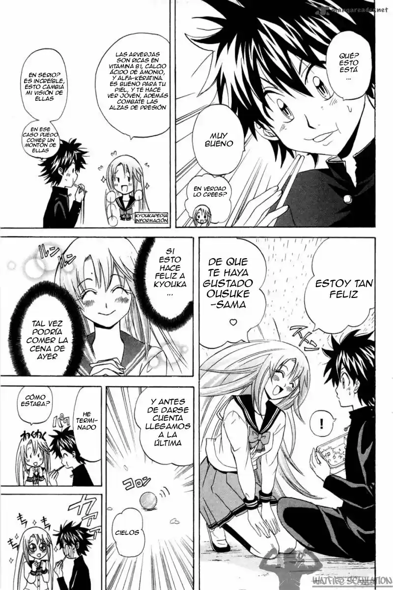 Kitsune No Yomeiri -La Boda Del Zorro- - Capítulo 8 - Página 28 - LectorTMOo
