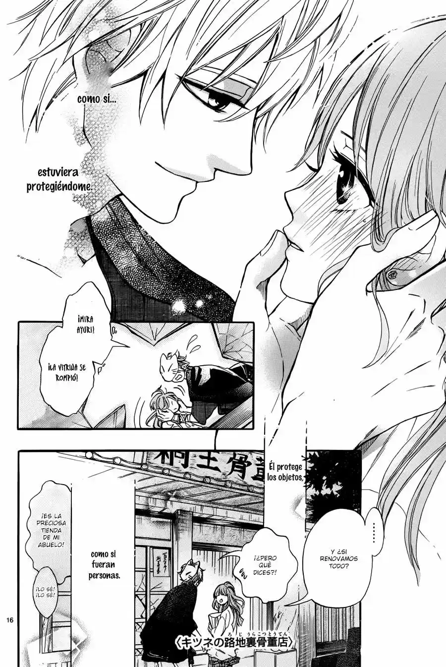 Kitsune To Rojiura Kodotten - Capítulo 1 - Página 16 - LectorTMOo
