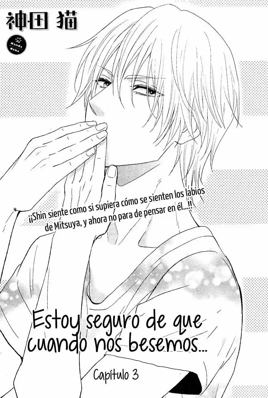 Kitto Kiss O Suru Toki - Capítulo 3 - Página 3 - LectorTMOo
