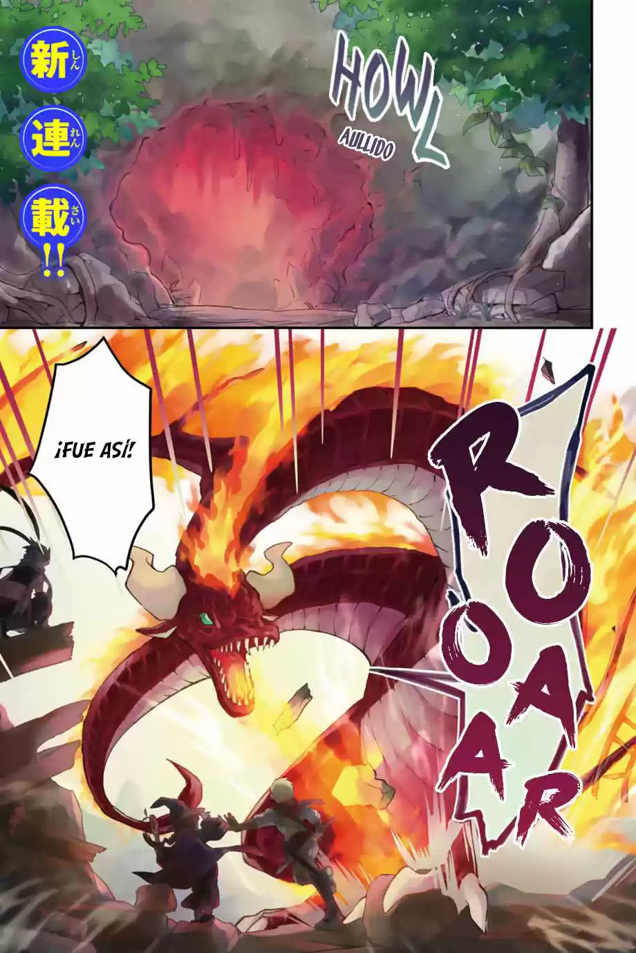 Kiwameta Hiiru Ga Subete Wo Iyasu! - Capítulo 1 - Página 2 - LectorTMOo