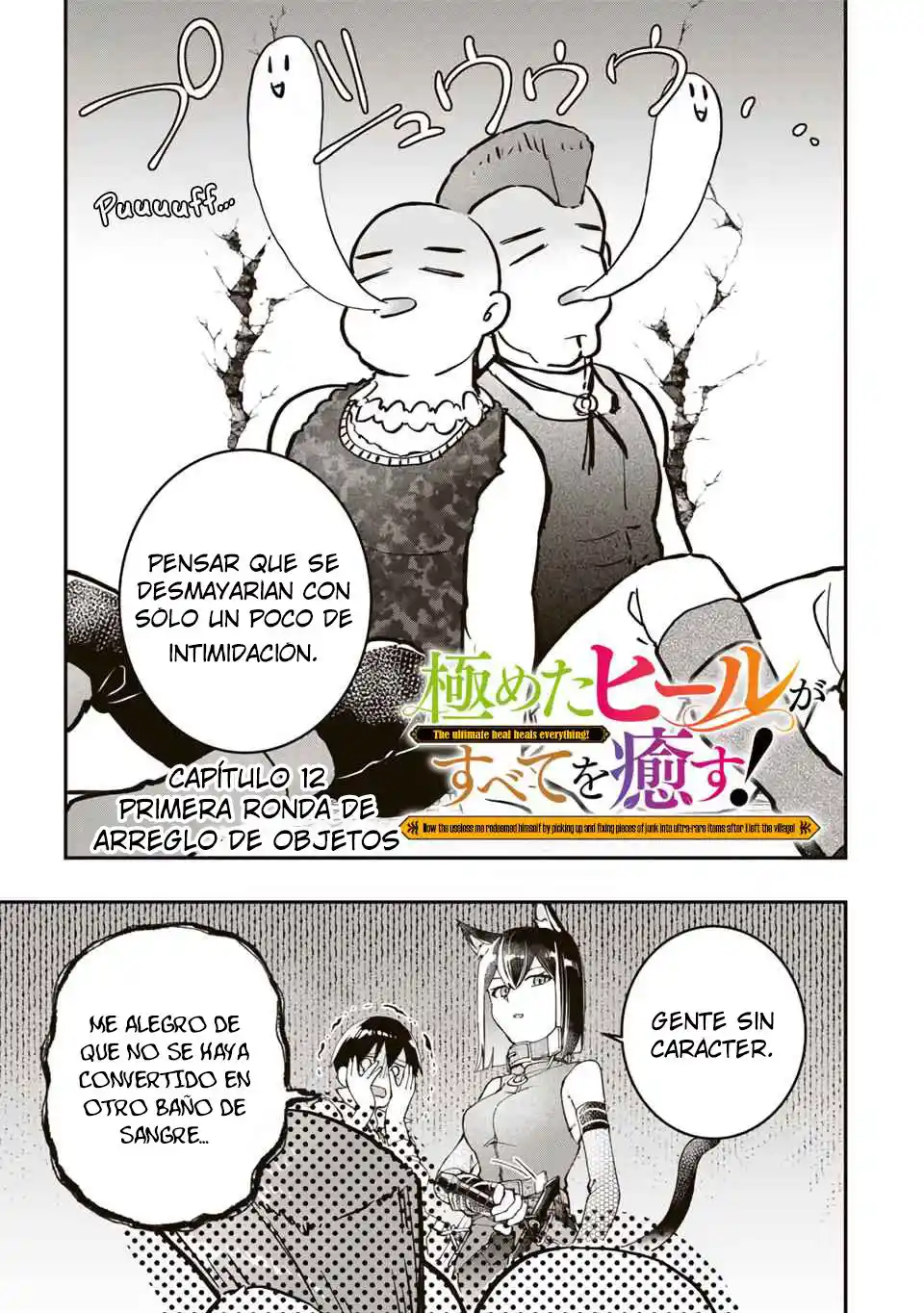 Kiwameta Hiiru Ga Subete Wo Iyasu! - Capítulo 12 - Página 2 - LectorTMOo