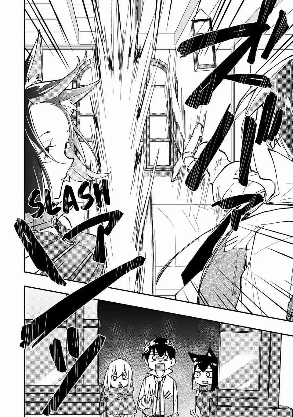 Kiwameta Hiiru Ga Subete Wo Iyasu! - Capítulo 12 - Página 11 - LectorTMOo