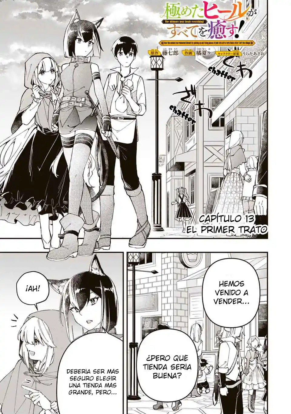 Kiwameta Hiiru Ga Subete Wo Iyasu! - Capítulo 13 - Página 2 - LectorTMOo
