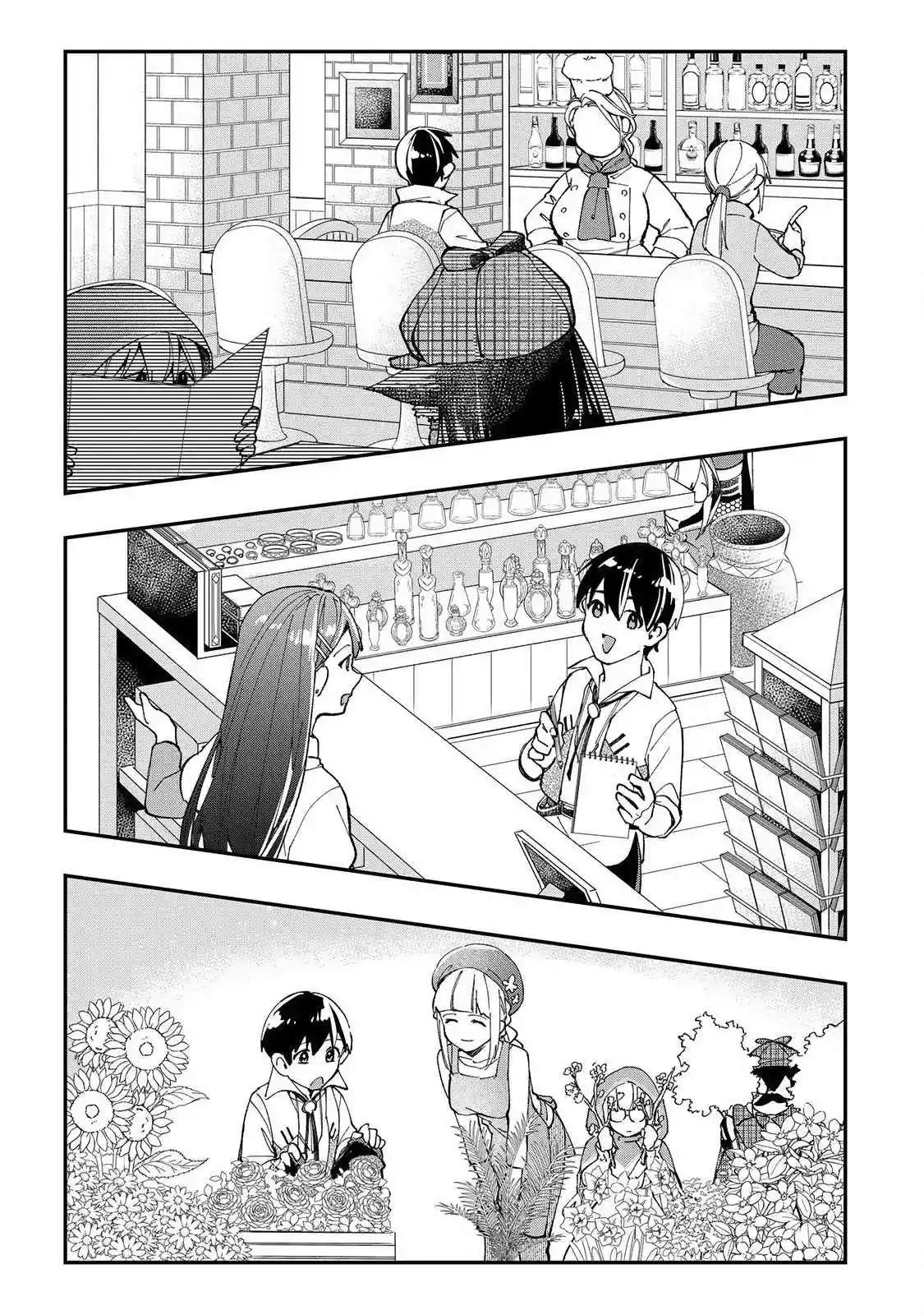 Kiwameta Hiiru Ga Subete Wo Iyasu! - Capítulo 15 - Página 6 - LectorTMOo