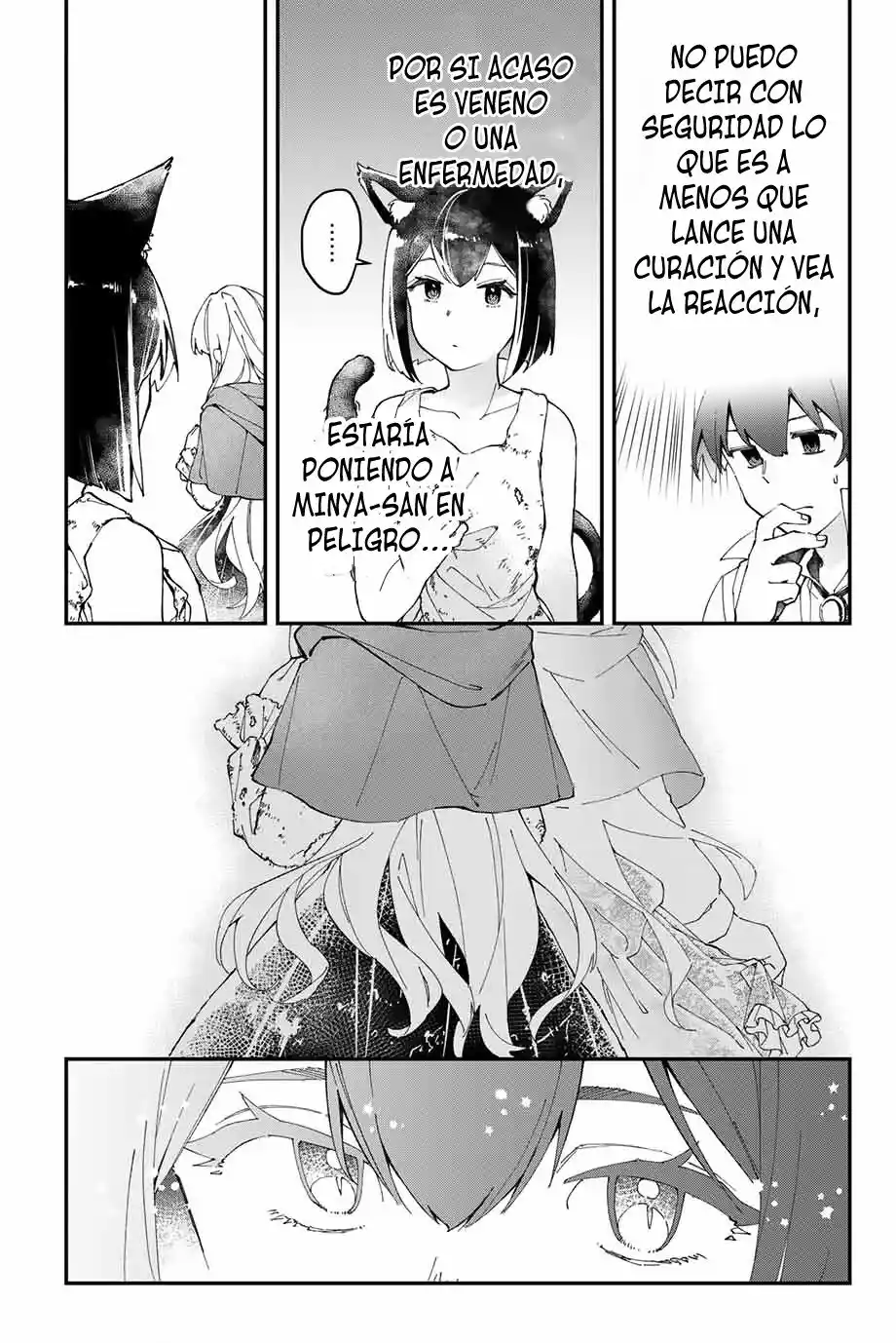 Kiwameta Hiiru Ga Subete Wo Iyasu! - Capítulo 4 - Página 18 - LectorTMOo
