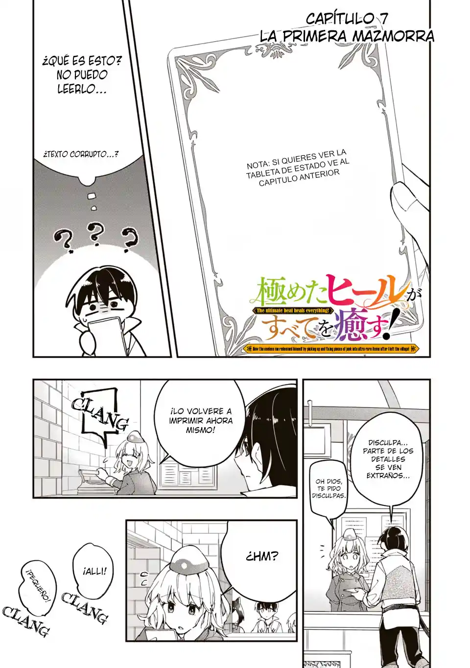 Kiwameta Hiiru Ga Subete Wo Iyasu! - Capítulo 7 - Página 2 - LectorTMOo