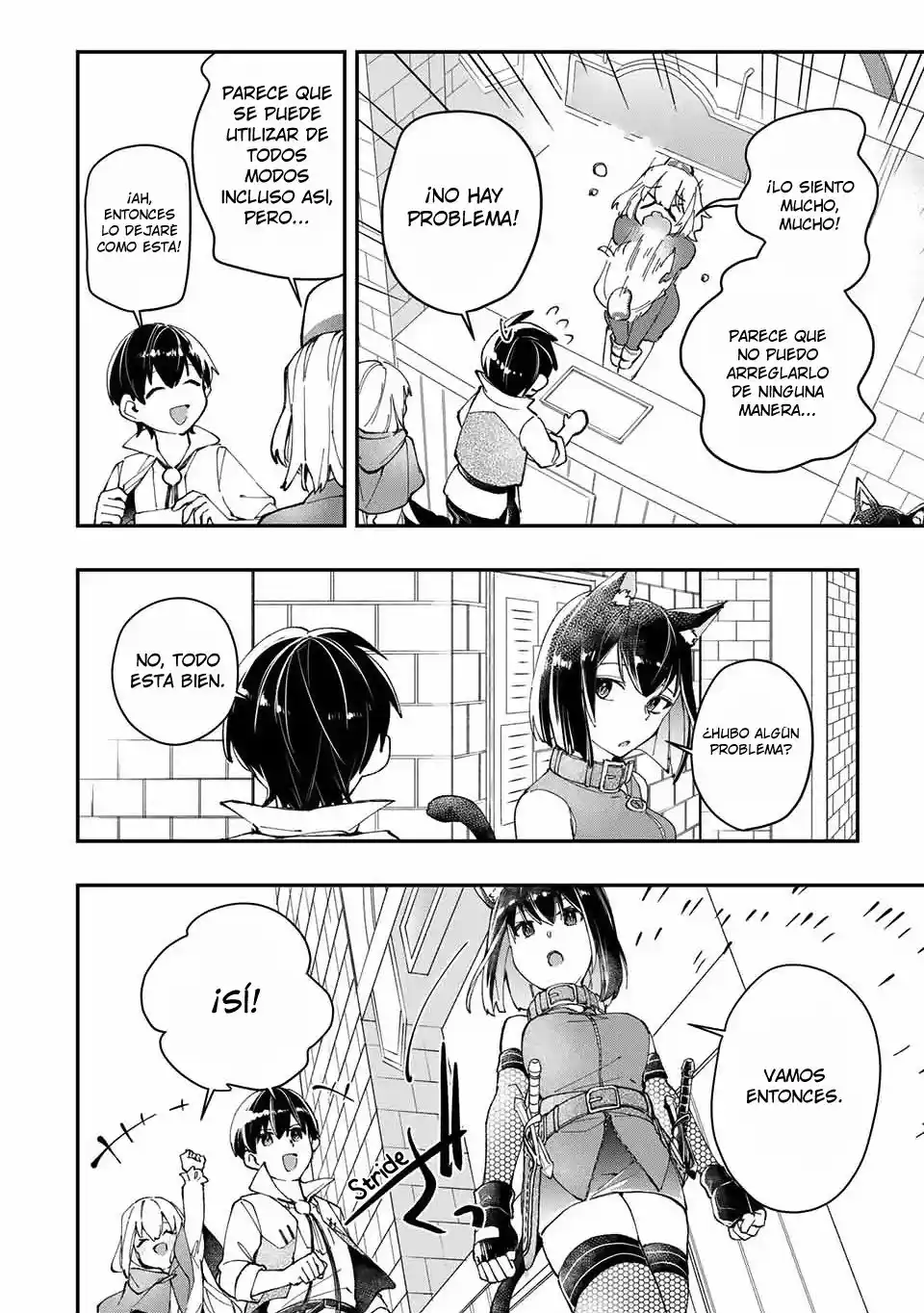 Kiwameta Hiiru Ga Subete Wo Iyasu! - Capítulo 7 - Página 3 - LectorTMOo