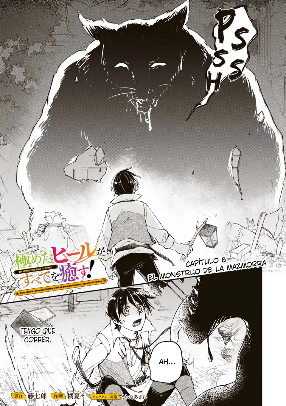 Kiwameta Hiiru Ga Subete Wo Iyasu! - Capítulo 8 - Página 2 - LectorTMOo