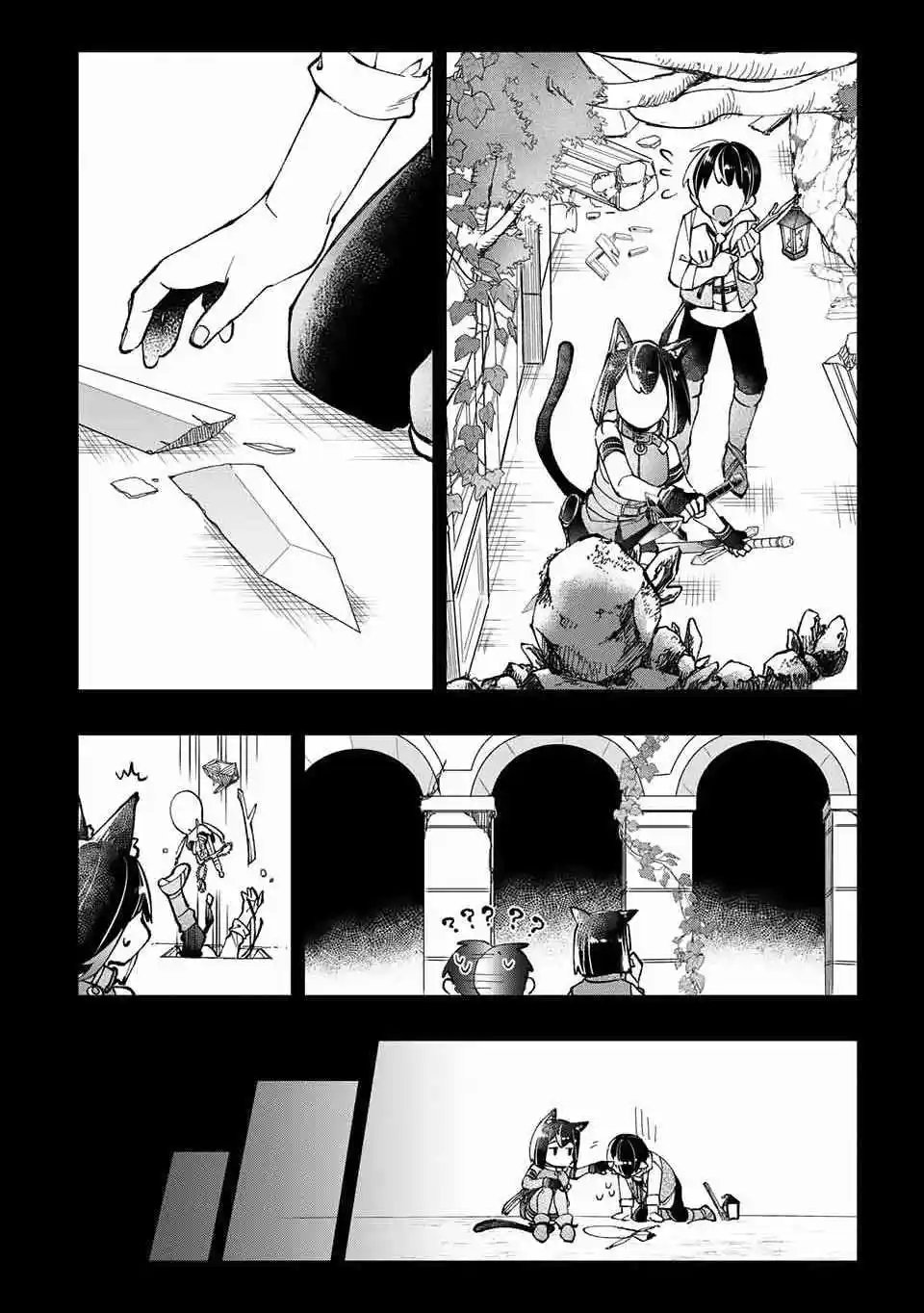 Kiwameta Hiiru Ga Subete Wo Iyasu! - Capítulo 9 - Página 7 - LectorTMOo
