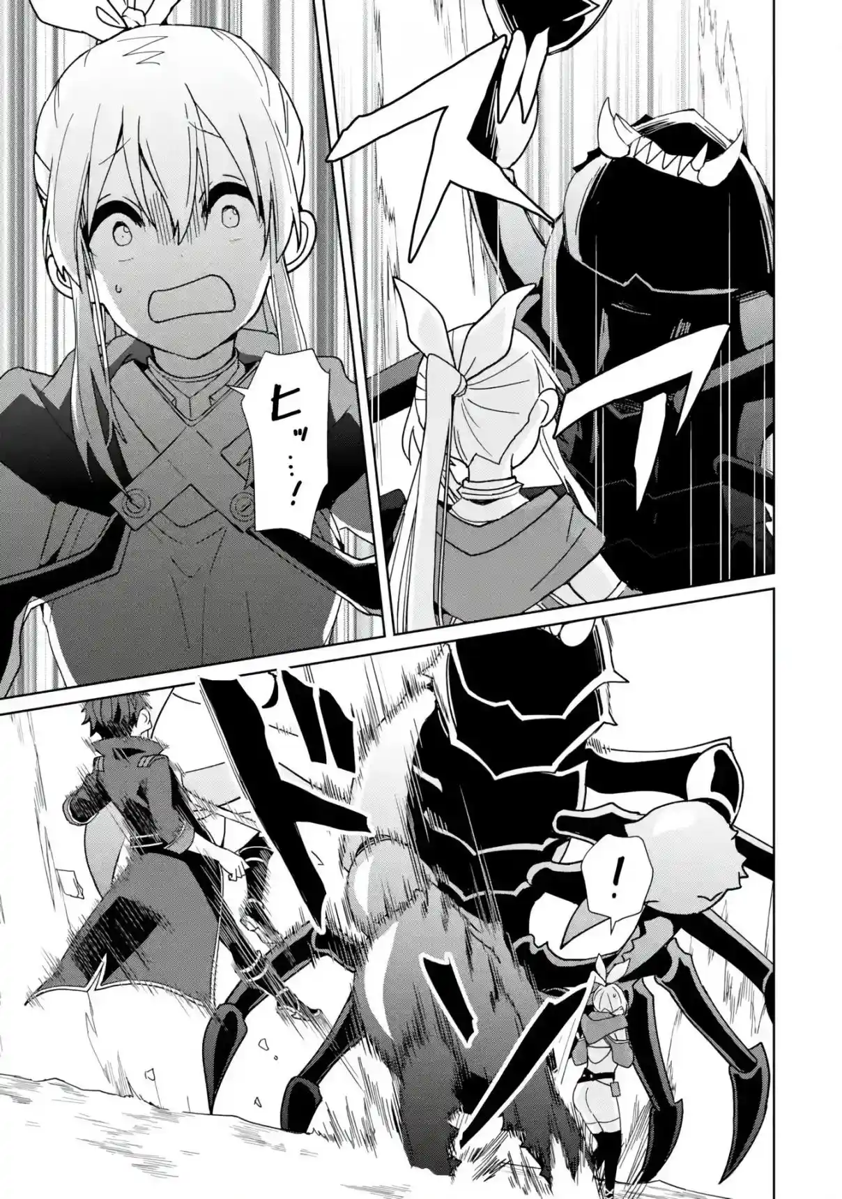 Kiwameta Renkinjutsu Ni, Fukanou Hanai - Capítulo 10 - Página 5 - LectorTMOo