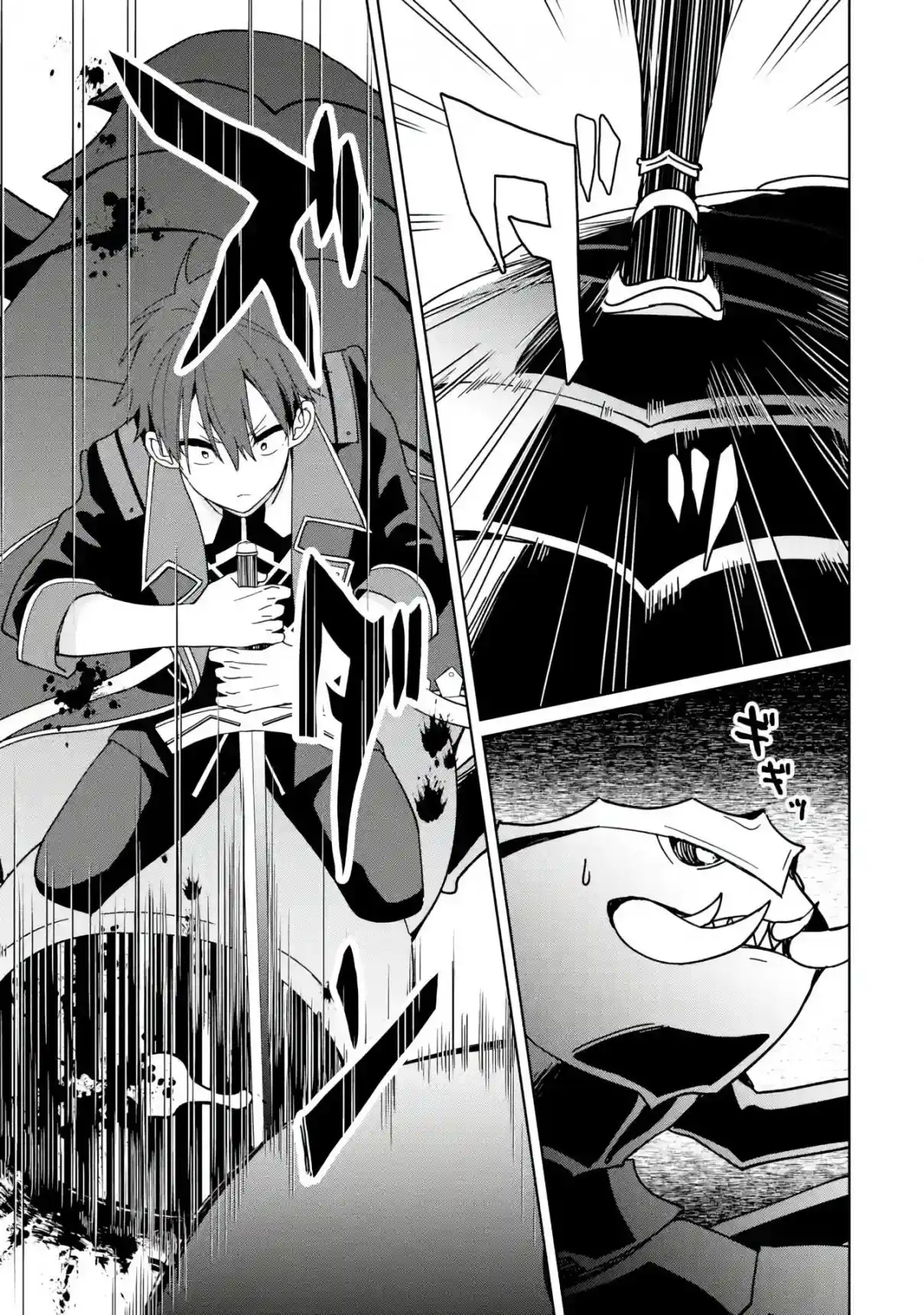 Kiwameta Renkinjutsu Ni, Fukanou Hanai - Capítulo 10 - Página 9 - LectorTMOo