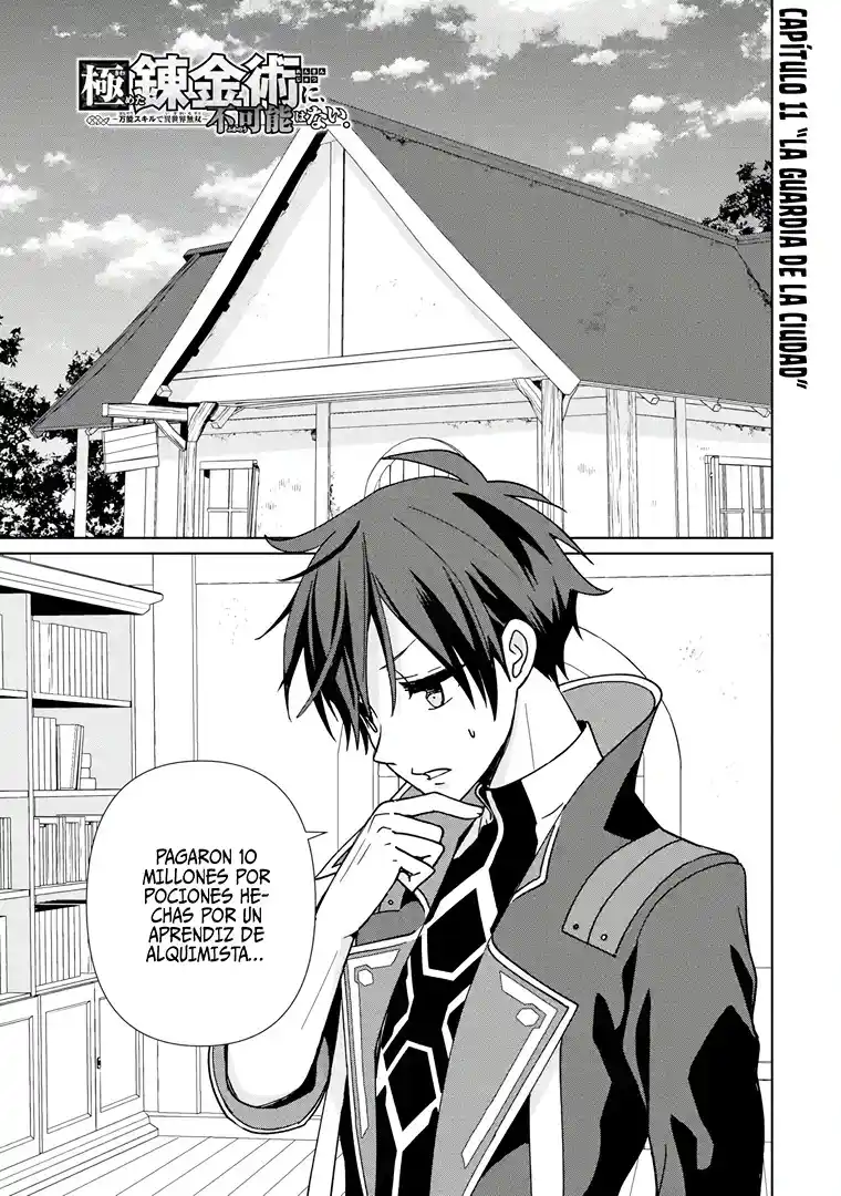 Kiwameta Renkinjutsu Ni, Fukanou Hanai - Capítulo 11 - Página 4 - LectorTMOo