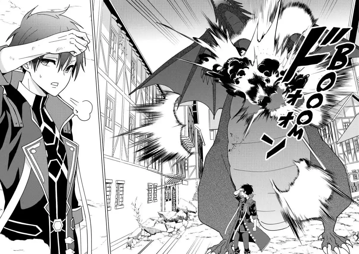 Kiwameta Renkinjutsu Ni, Fukanou Hanai - Capítulo 12 - Página 27 - LectorTMOo
