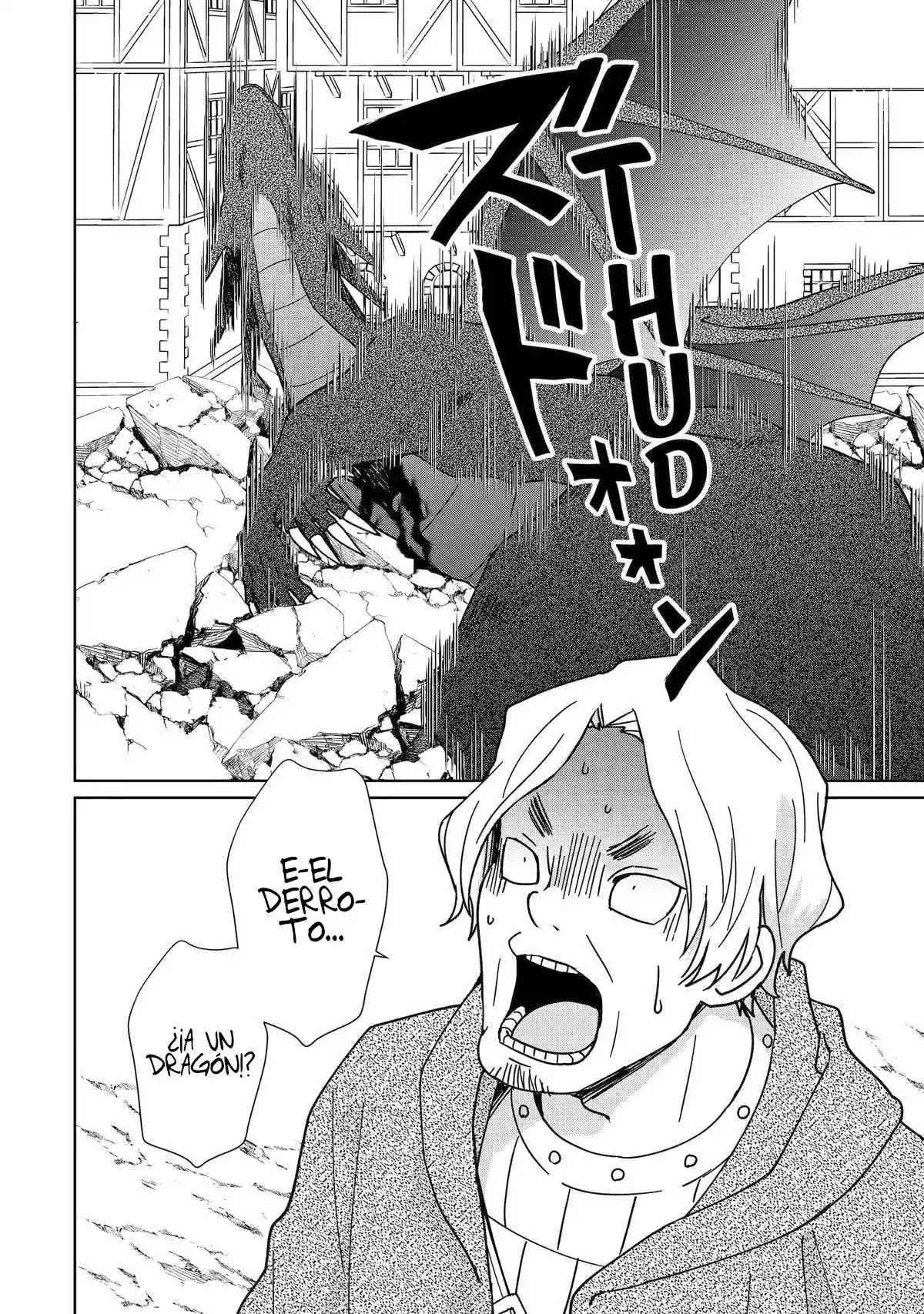Kiwameta Renkinjutsu Ni, Fukanou Hanai - Capítulo 13 - Página 5 - LectorTMOo