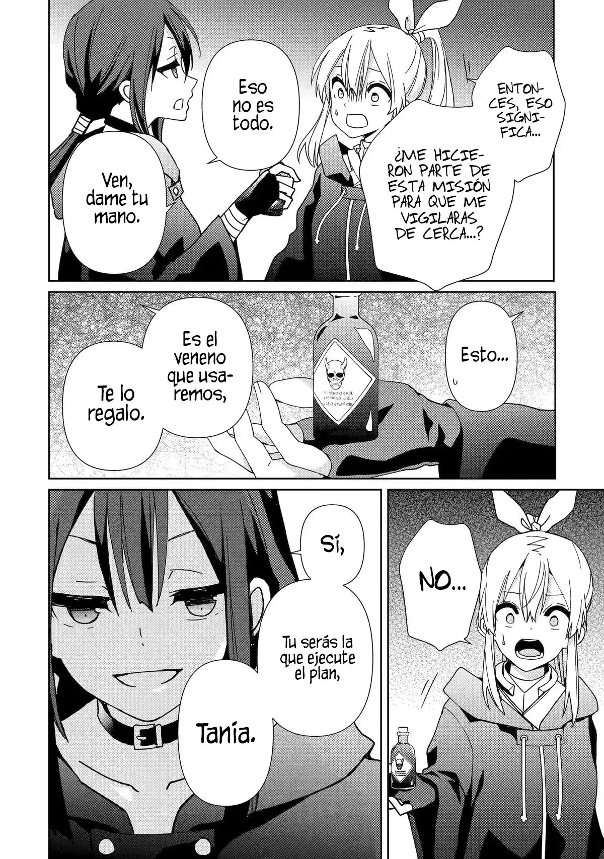 Kiwameta Renkinjutsu Ni, Fukanou Hanai - Capítulo 17 - Página 25 - LectorTMOo