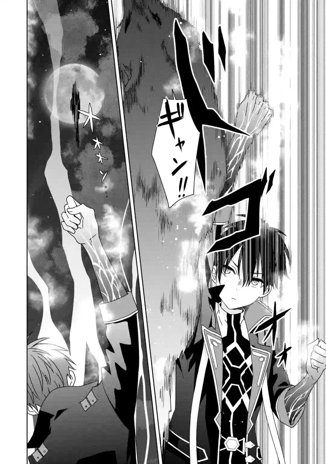 Kiwameta Renkinjutsu Ni, Fukanou Hanai - Capítulo 3.10 - Página 6 - LectorTMOo