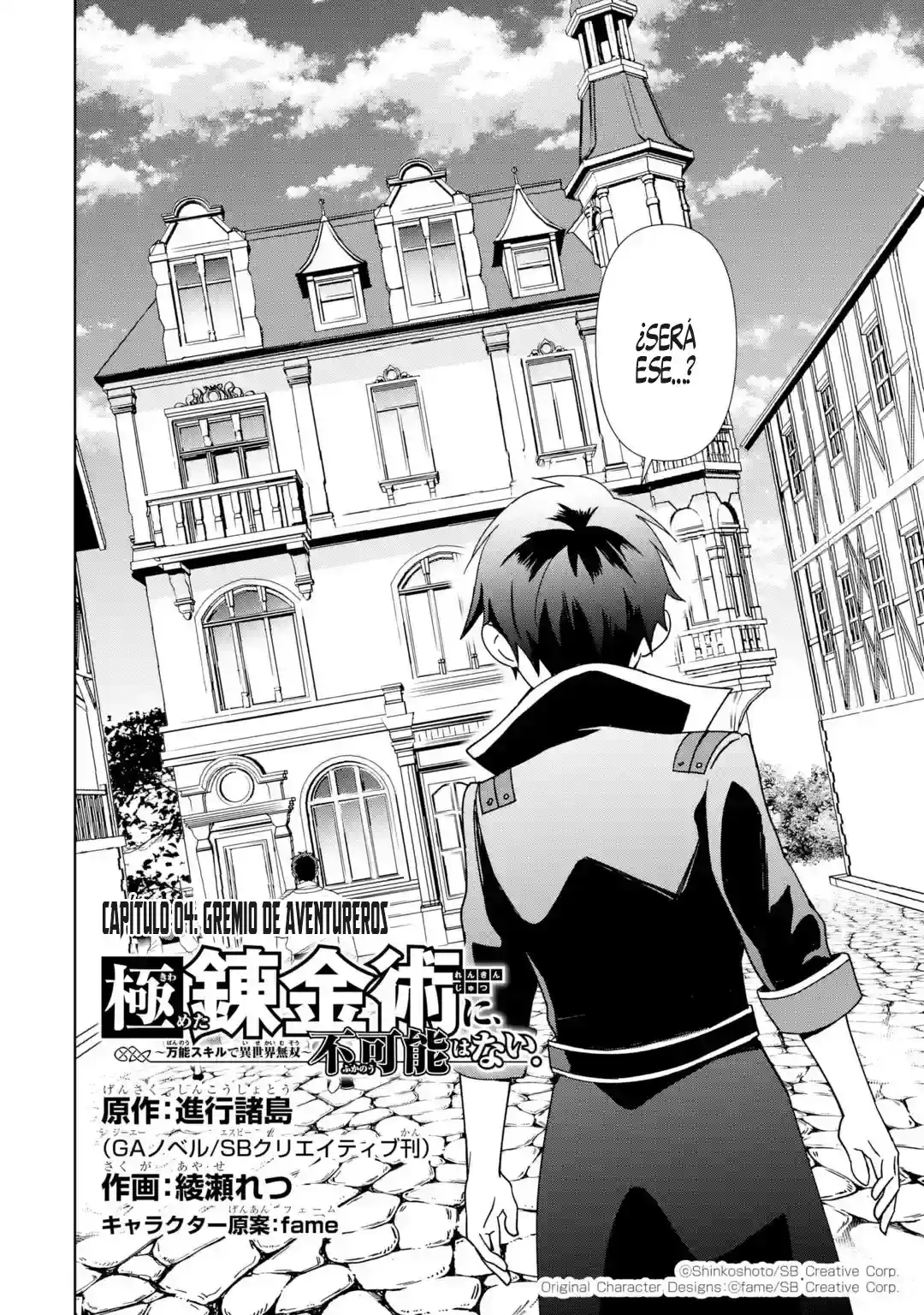 Kiwameta Renkinjutsu Ni, Fukanou Hanai - Capítulo 4.10 - Página 4 - LectorTMOo