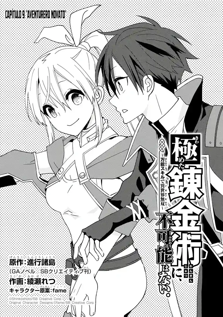 Kiwameta Renkinjutsu Ni, Fukanou Hanai - Capítulo 9 - Página 4 - LectorTMOo