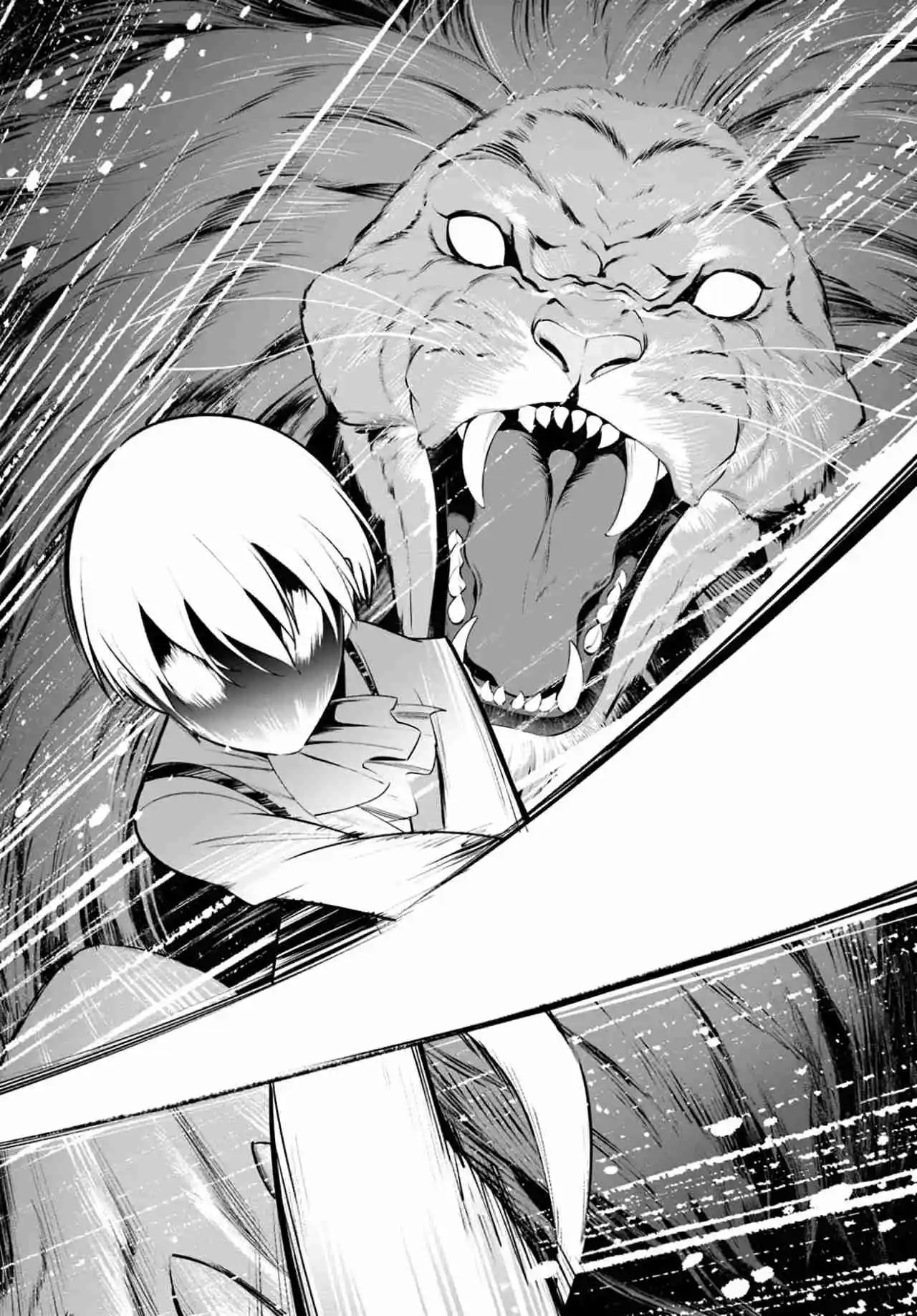Kiwamete Goumantaru Akuyaku Kizoku No Shogyou - Capítulo 2.20 - Página 8 - LectorTMOo